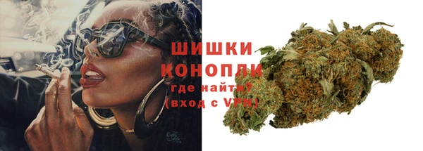 тгк Лабытнанги