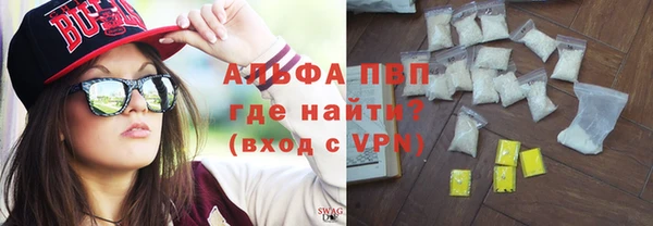 экстази Ладушкин