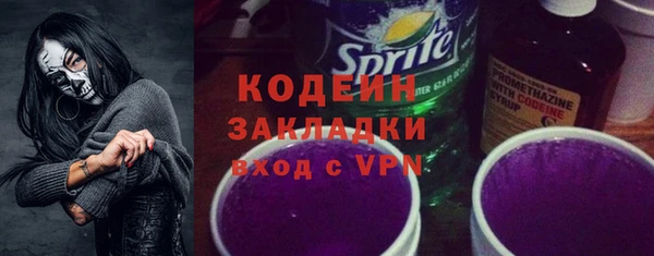 экстази Ладушкин