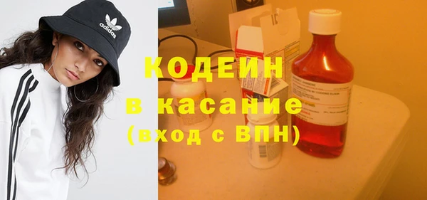 экстази Ладушкин