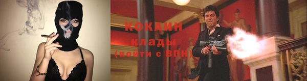 экстази Ладушкин