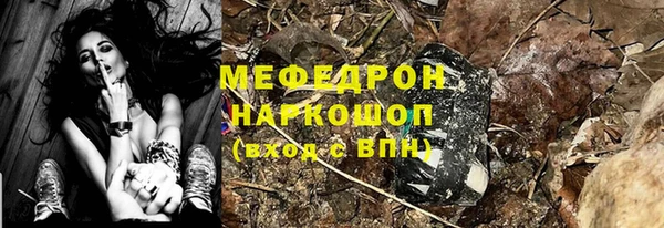 экстази Ладушкин