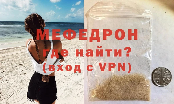 экстази Ладушкин