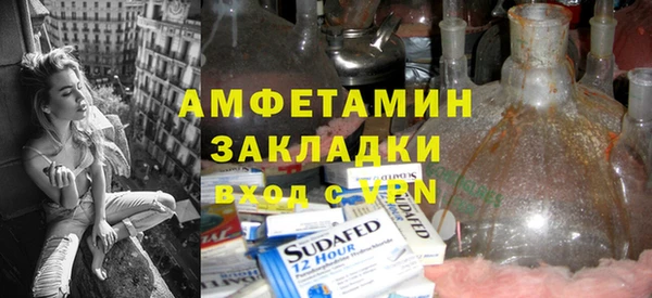 тгк Лабытнанги