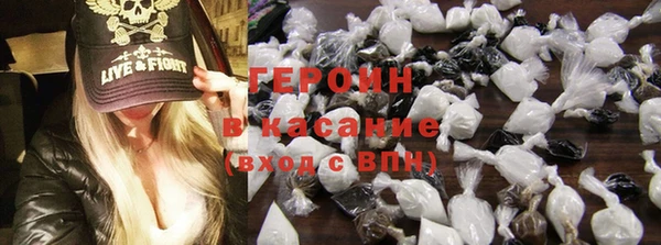 экстази Ладушкин