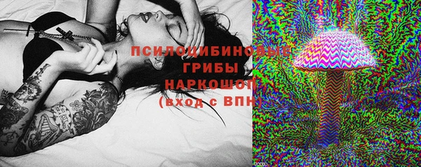тгк Лабытнанги