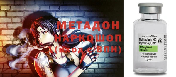 тгк Лабытнанги